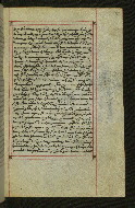 W.547, fol. 181r