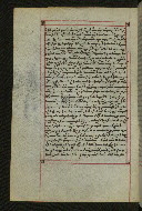W.547, fol. 181v