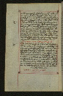 W.547, fol. 183v