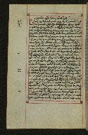 W.547, fol. 184v