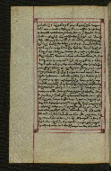 W.547, fol. 198v