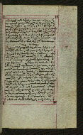 W.547, fol. 212r