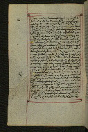 W.547, fol. 213v