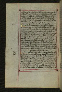 W.547, fol. 214v