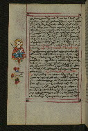 W.547, fol. 226v