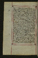 W.547, fol. 233v