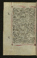 W.547, fol. 245v