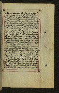 W.547, fol. 257r
