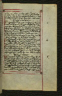 W.547, fol. 258r