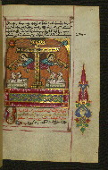 W.547, fol. 260r