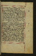 W.547, fol. 261r