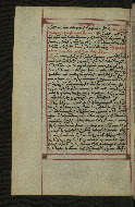 W.547, fol. 265v