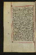 W.547, fol. 267v