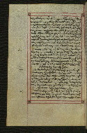 W.547, fol. 270v