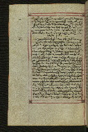 W.547, fol. 271v