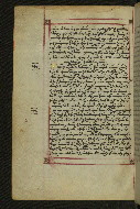 W.547, fol. 297v