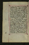W.547, fol. 192v
