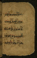 W.555, fol. 1b