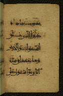 W.555, fol. 11b