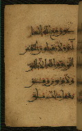 W.555, fol. 15a