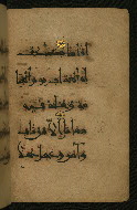W.555, fol. 15b