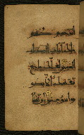 W.555, fol. 19a