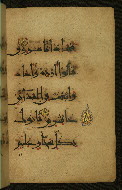 W.555, fol. 27b