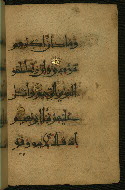 W.555, fol. 34b