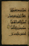 W.555, fol. 44a