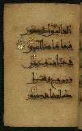 W.555, fol. 48a