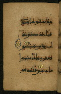 W.555, fol. 50a