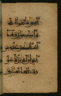 W.555, fol. 51b
