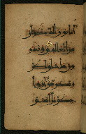 W.555, fol. 52a