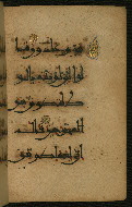 W.555, fol. 52b