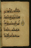 W.555, fol. 56b