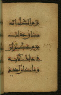 W.555, fol. 57b