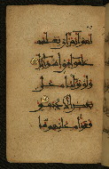 W.555, fol. 59a