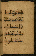 W.555, fol. 68b