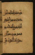 W.555, fol. 72b