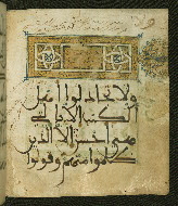 W.556, fol. 4b