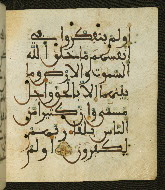 W.556, fol. 12b