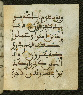 W.556, fol. 14b
