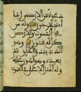 W.556, fol. 17b