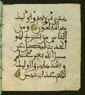 W.556, fol. 28b