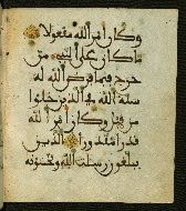 W.556, fol. 58b