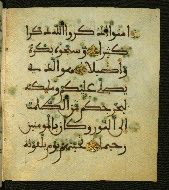 W.556, fol. 59b