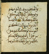W.556, fol. 60b