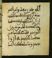 W.556, fol. 61b