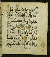 W.556, fol. 76b