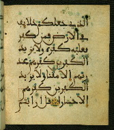 W.556, fol. 96b